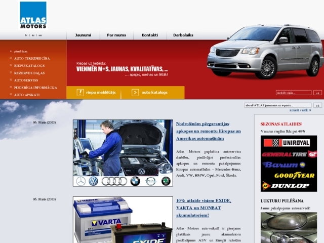 Atlas Motors, SIA